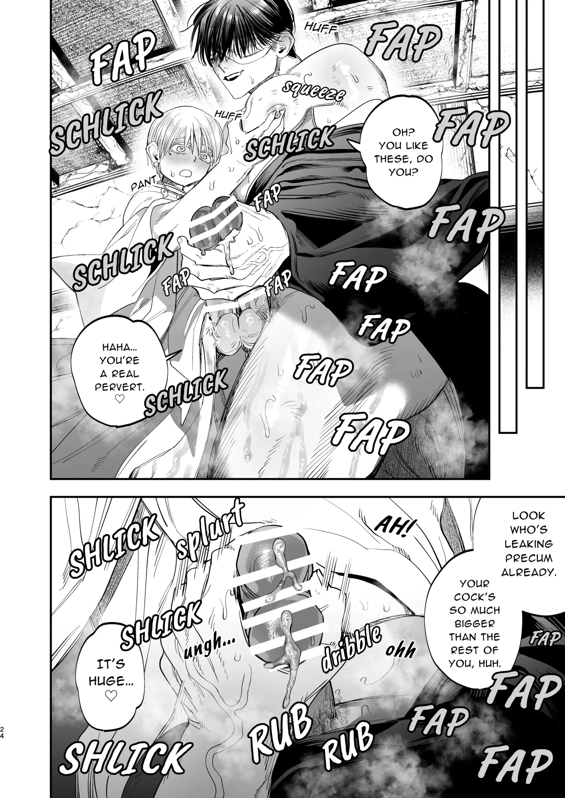 The Ties That Bind Us - Oneshot manhwa