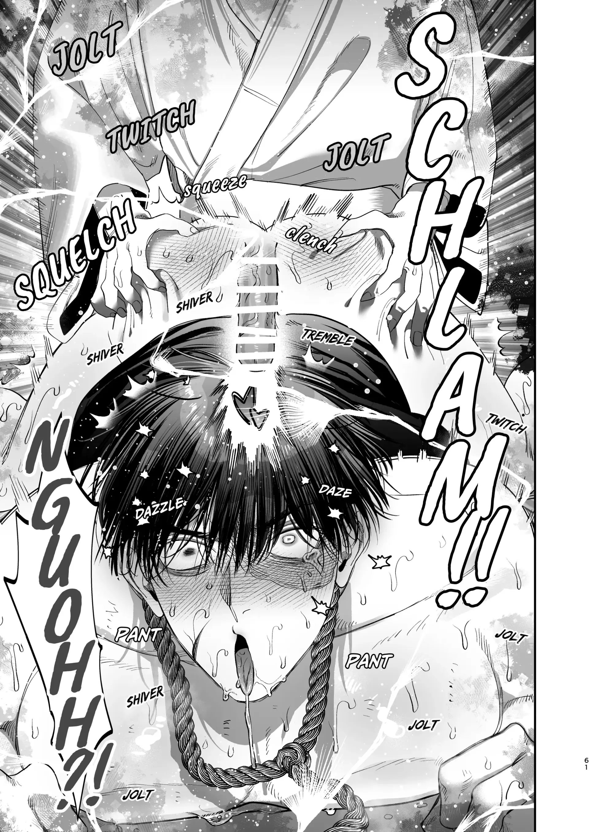 The Ties That Bind Us - Oneshot manhwa