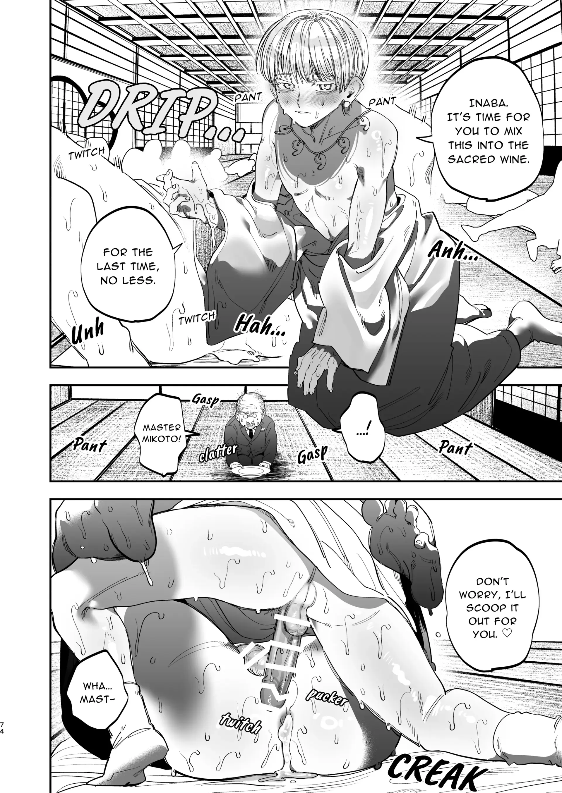 The Ties That Bind Us - Oneshot manhwa