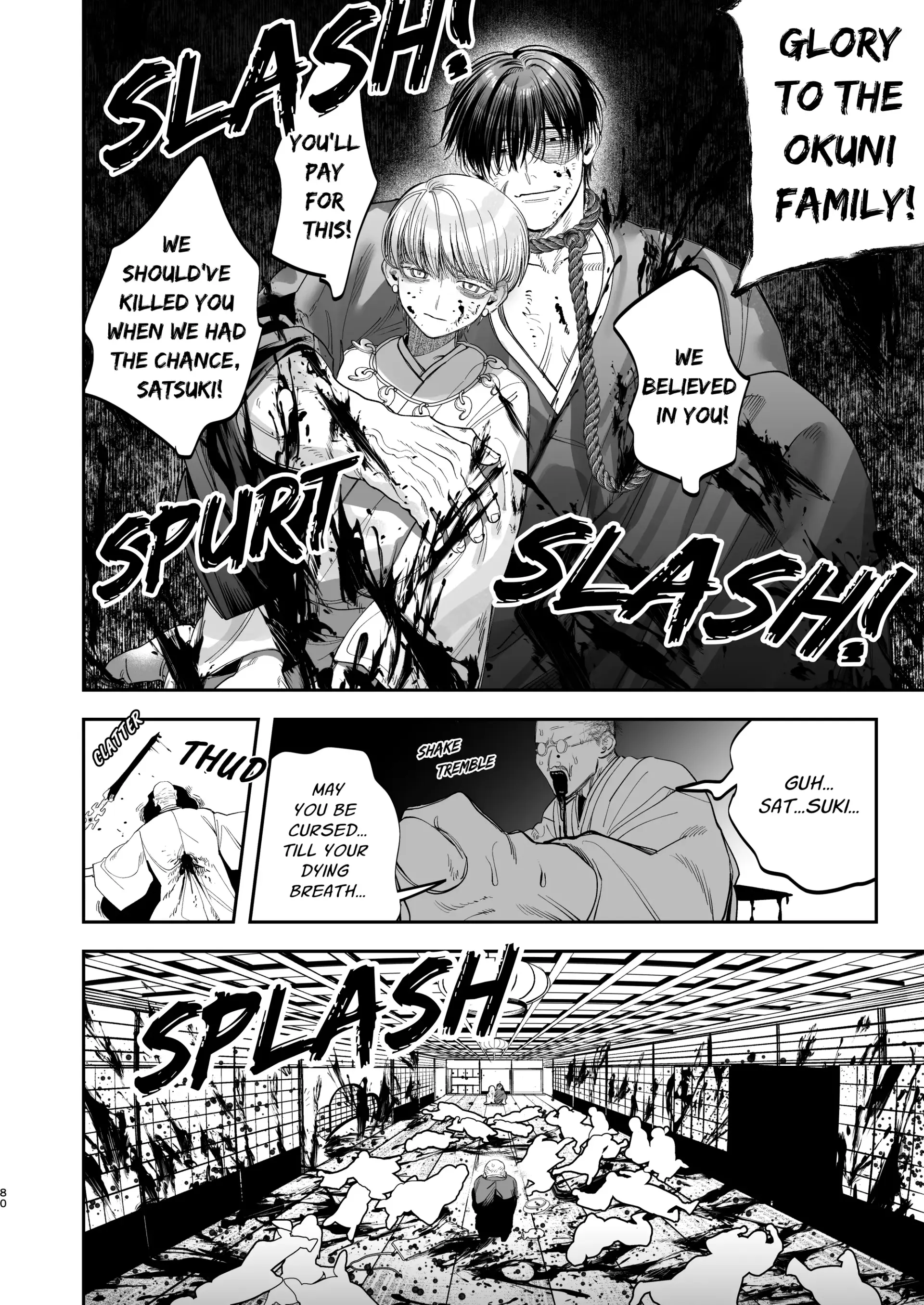 The Ties That Bind Us - Oneshot manhwa