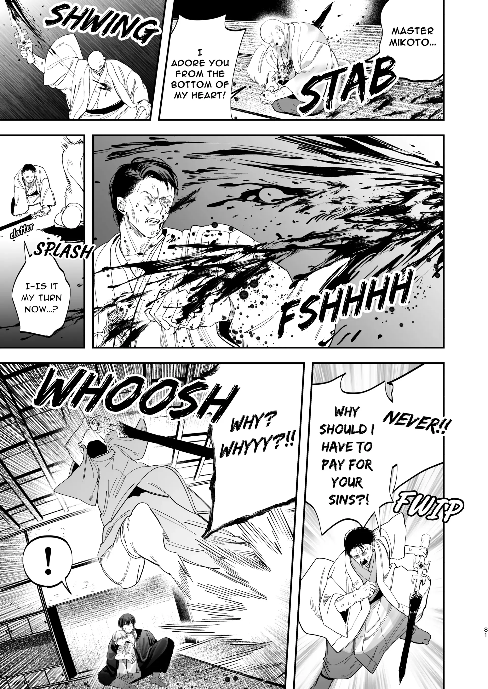 The Ties That Bind Us - Oneshot manhwa