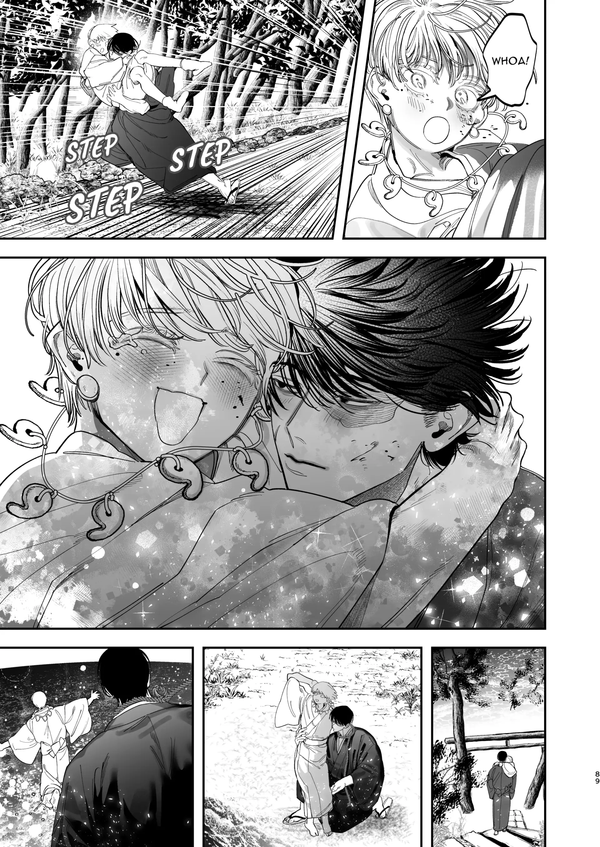 The Ties That Bind Us - Oneshot manhwa