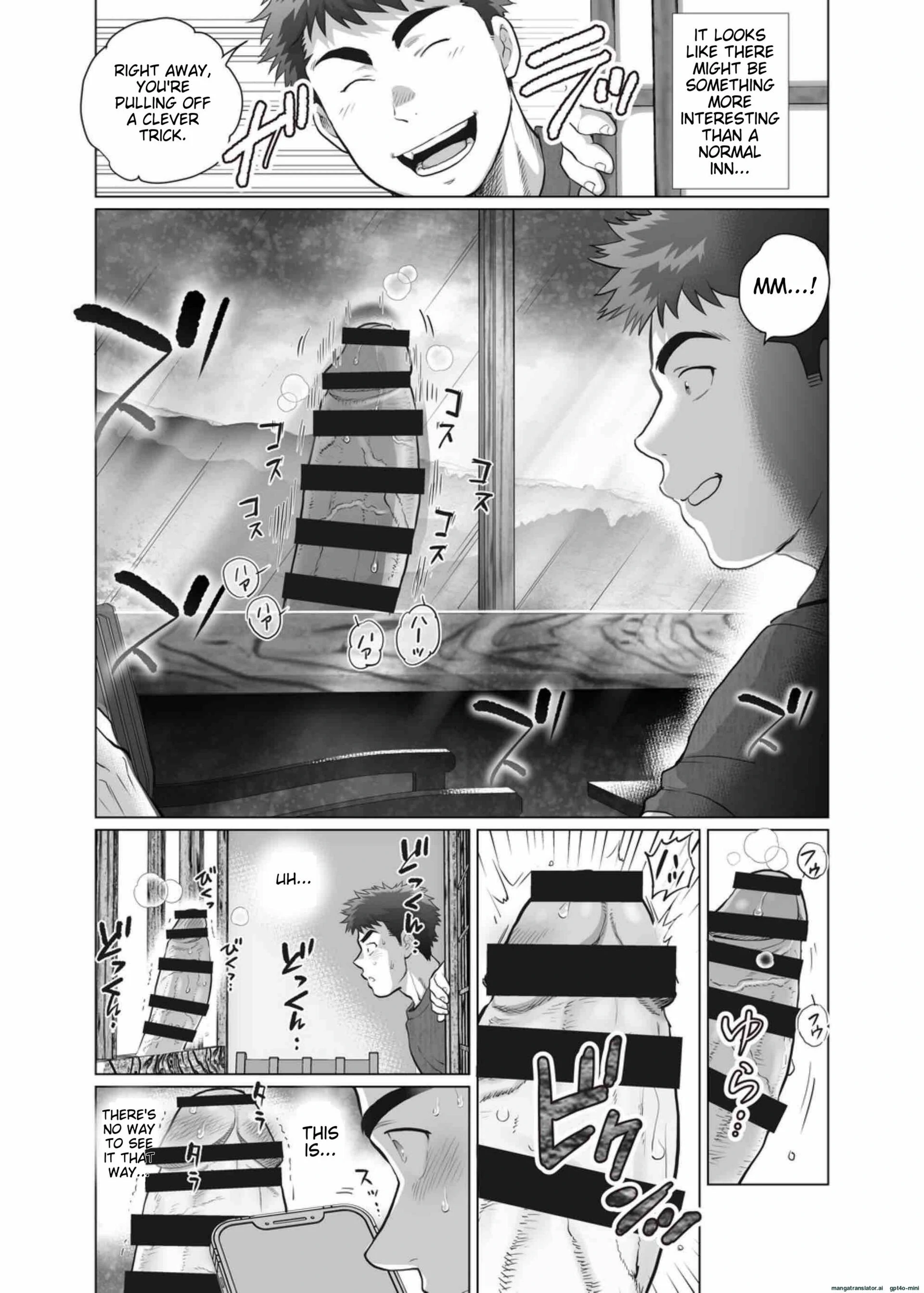 Ore to Ojisan no Tamaran Chinkatsuki!? - Oneshot manhwa