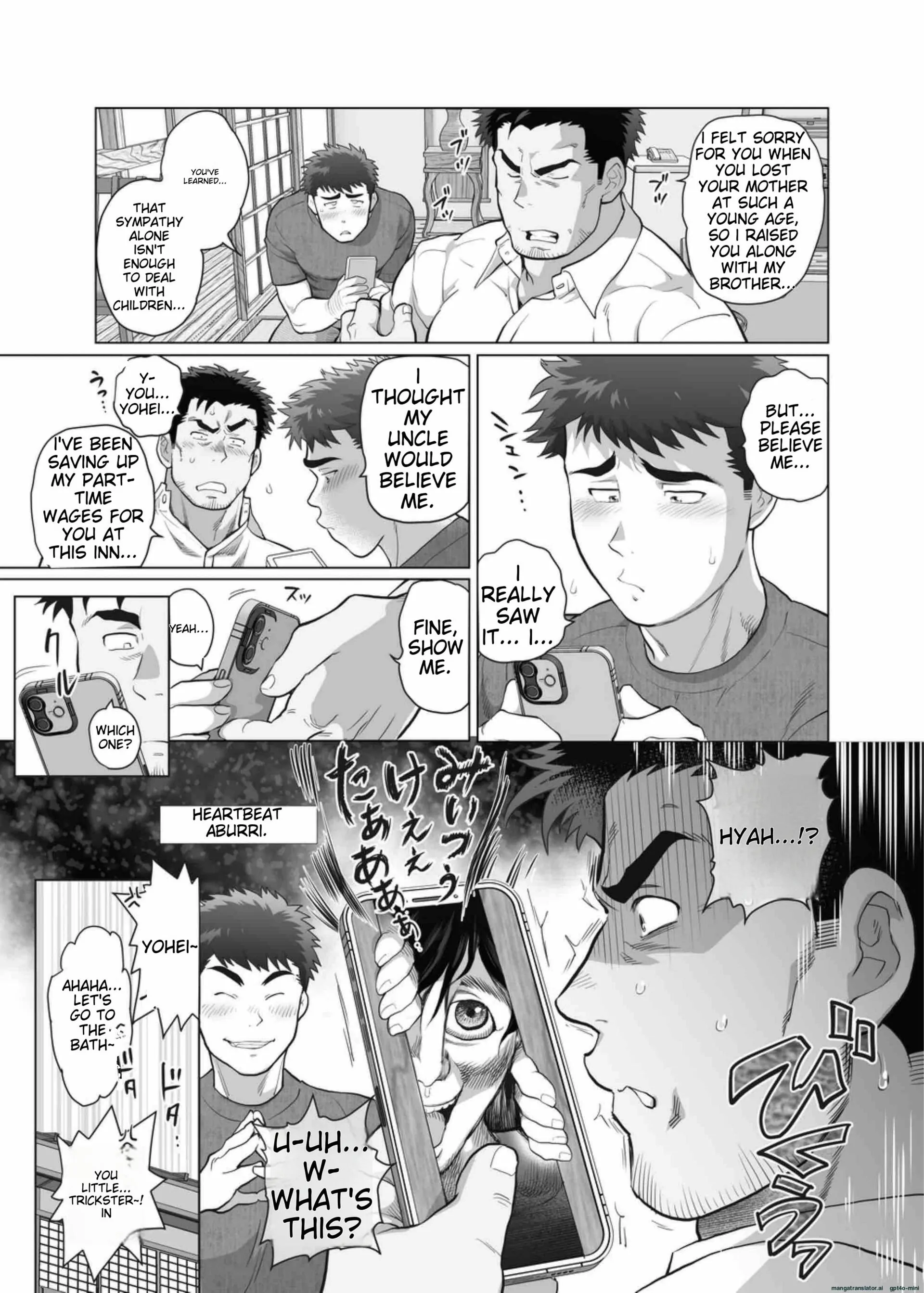 Ore to Ojisan no Tamaran Chinkatsuki!? - Oneshot manhwa