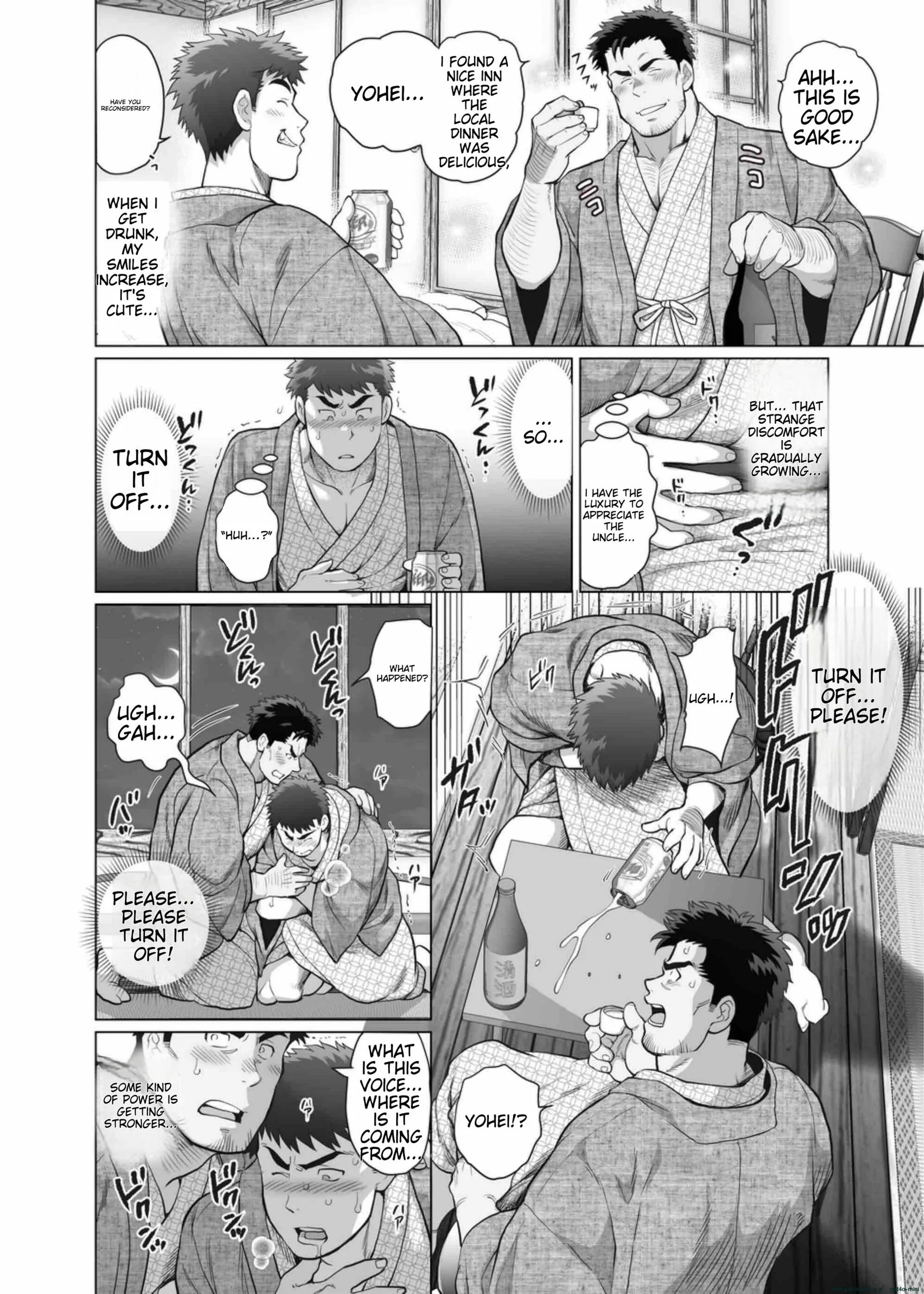 Ore to Ojisan no Tamaran Chinkatsuki!? - Oneshot manhwa