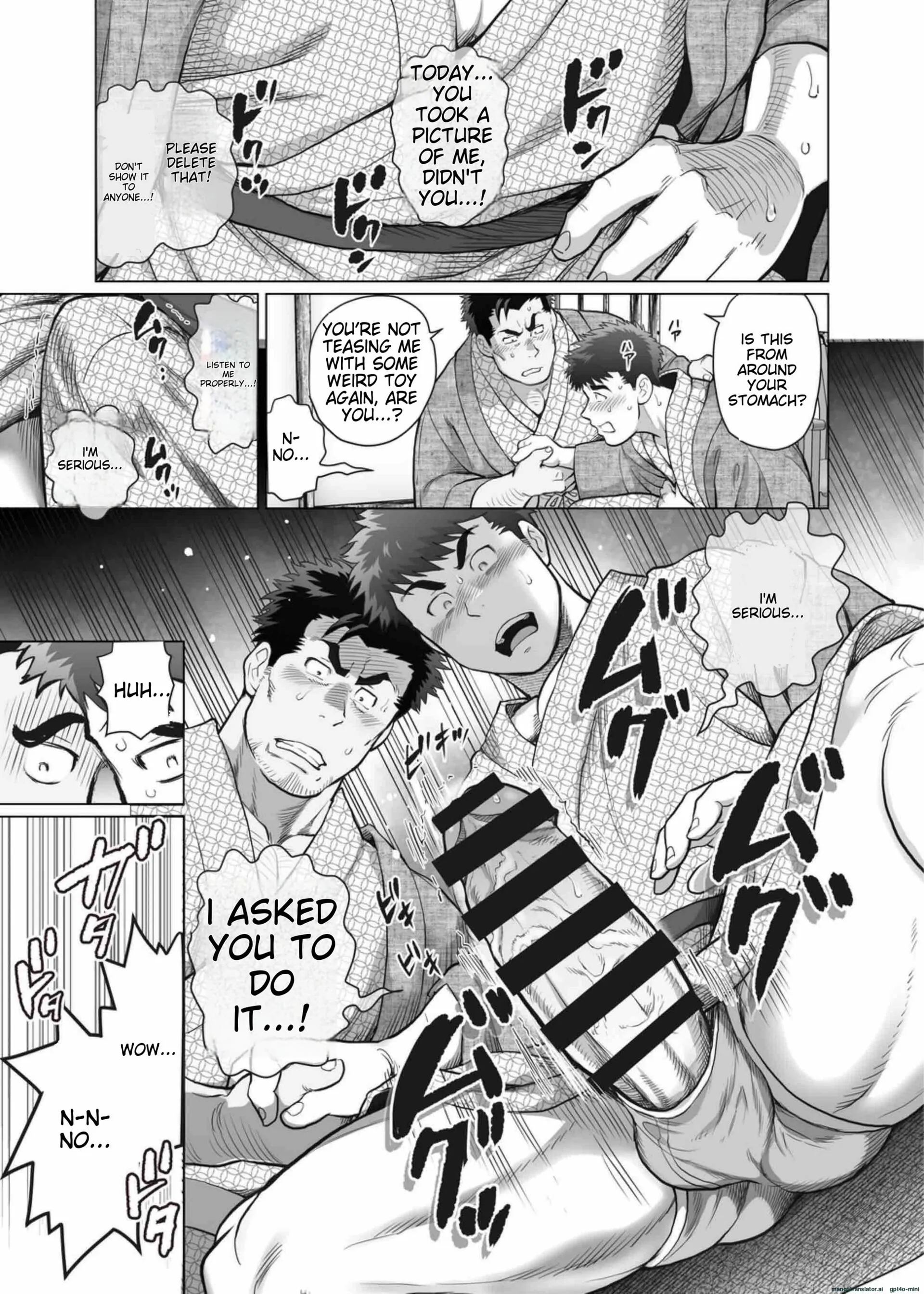 Ore to Ojisan no Tamaran Chinkatsuki!? - Oneshot manhwa