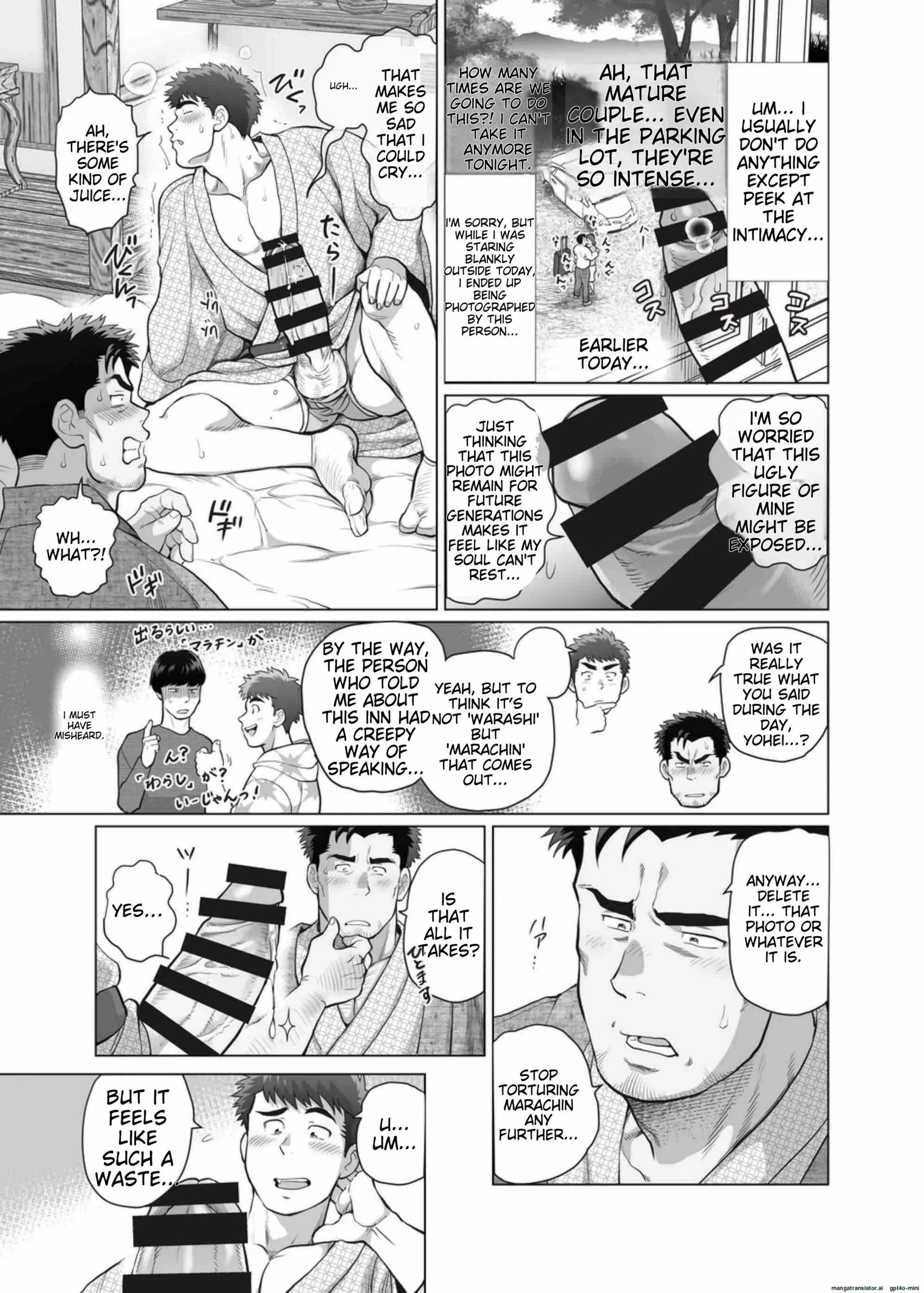 Ore to Ojisan no Tamaran Chinkatsuki!? - Oneshot manhwa