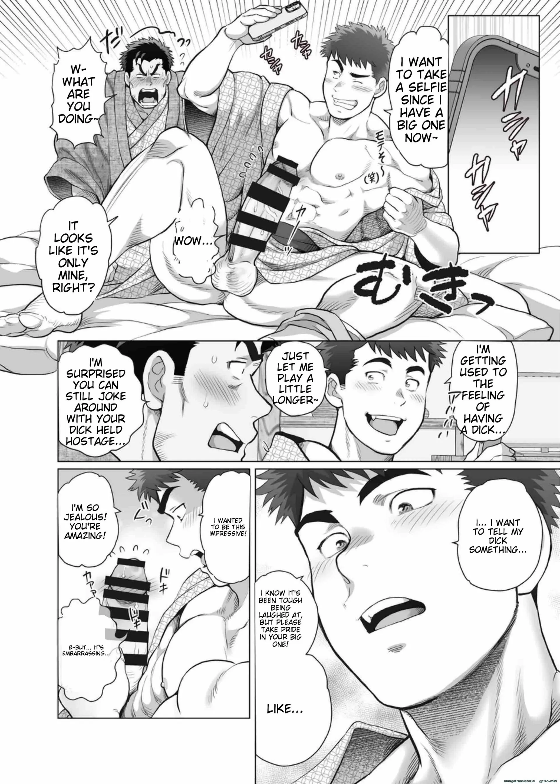 Ore to Ojisan no Tamaran Chinkatsuki!? - Oneshot manhwa