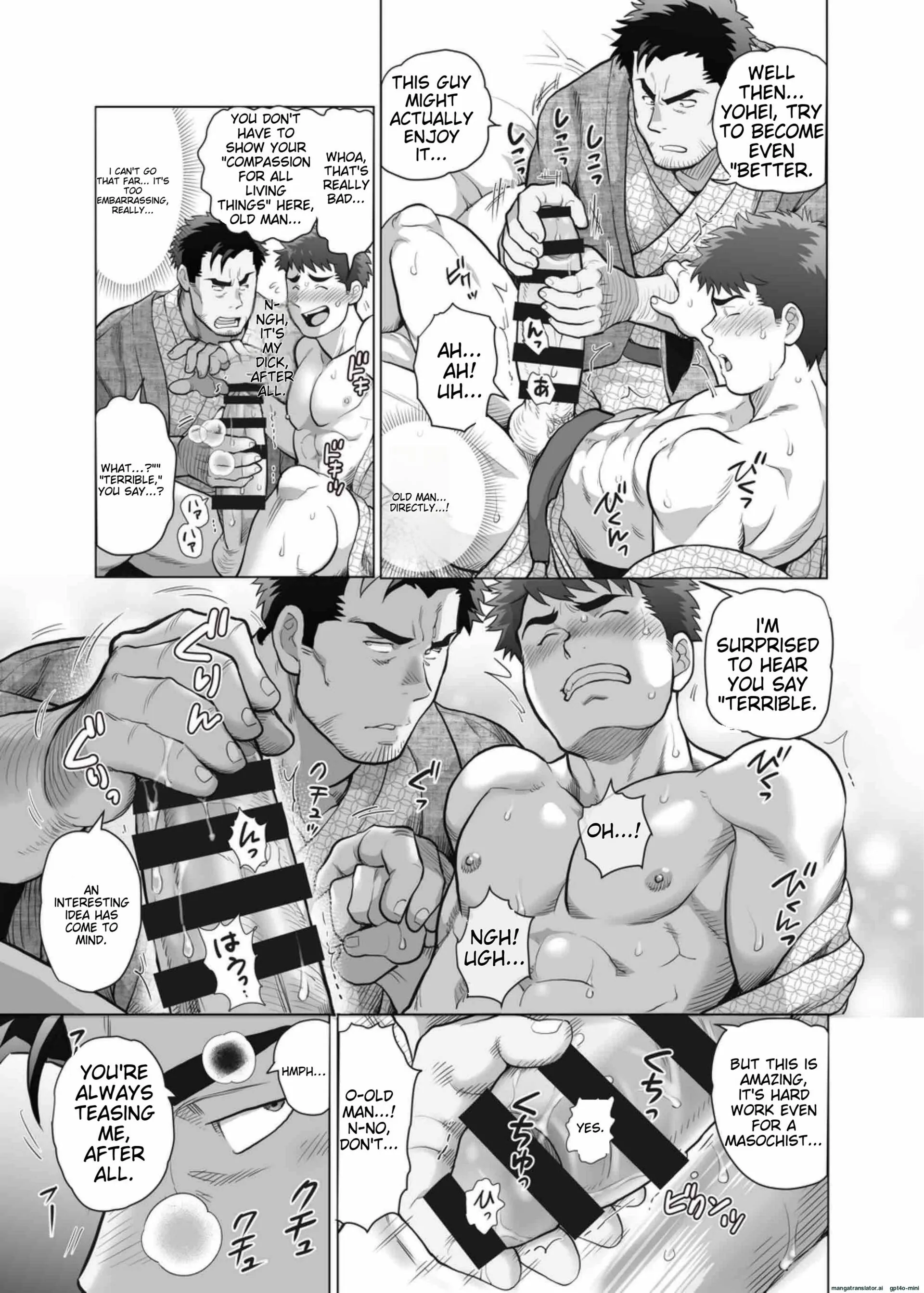 Ore to Ojisan no Tamaran Chinkatsuki!? - Oneshot manhwa