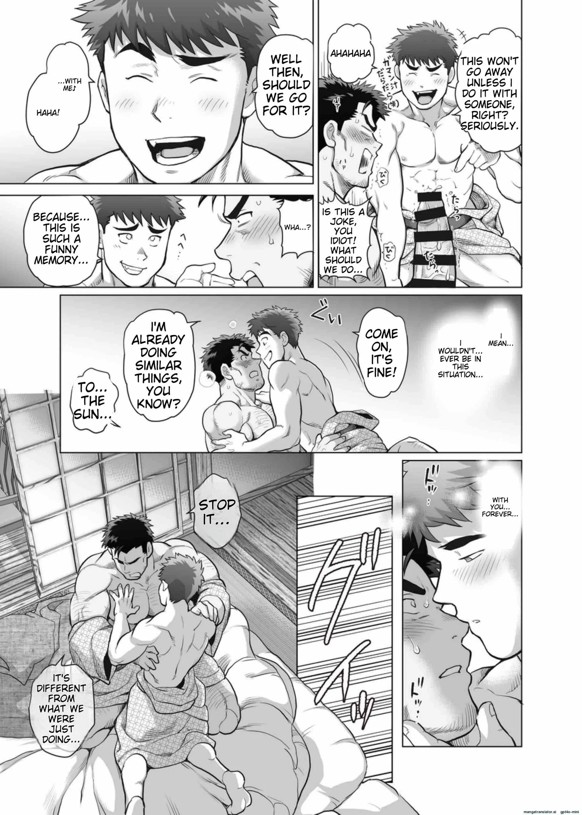 Ore to Ojisan no Tamaran Chinkatsuki!? - Oneshot manhwa