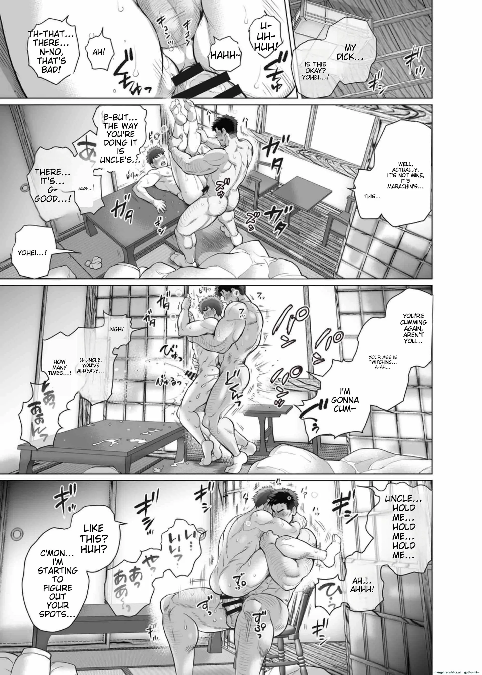 Ore to Ojisan no Tamaran Chinkatsuki!? - Oneshot manhwa