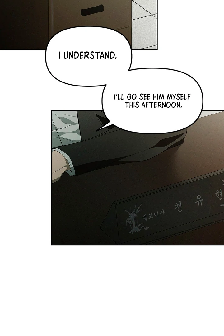 Mouse Trap [Kaizen Scan] - Chapter 1 🔞🔞 manhwa