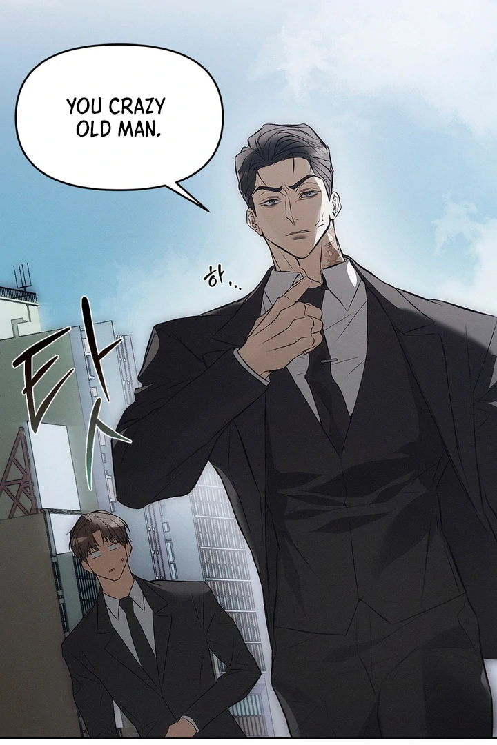 Mouse Trap [Kaizen Scan] - Chapter 1 🔞🔞 manhwa