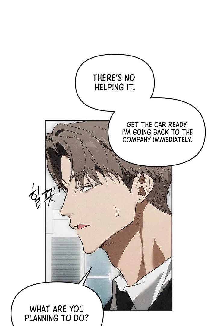 Mouse Trap [Kaizen Scan] - Chapter 1 🔞🔞 manhwa