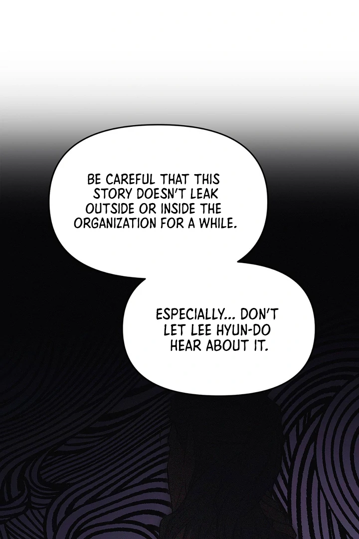 Mouse Trap [Kaizen Scan] - Chapter 1 🔞🔞 manhwa