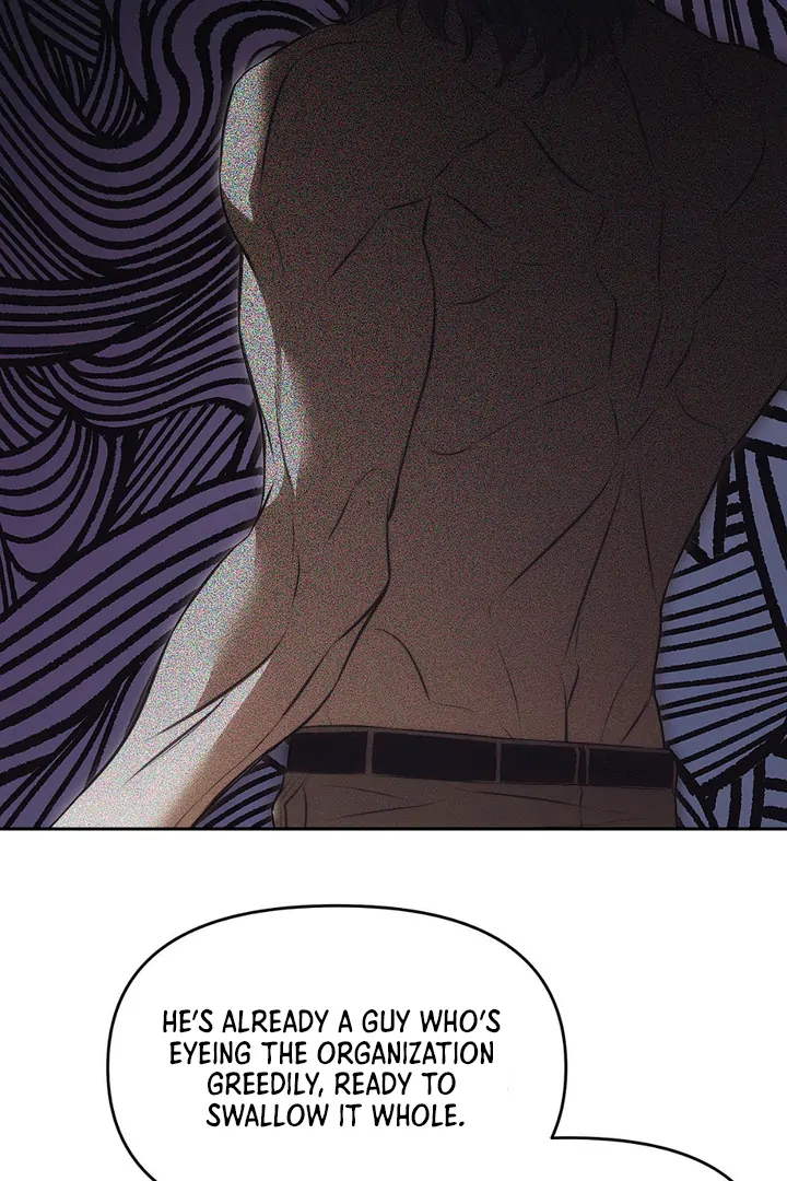 Mouse Trap [Kaizen Scan] - Chapter 1 🔞🔞 manhwa