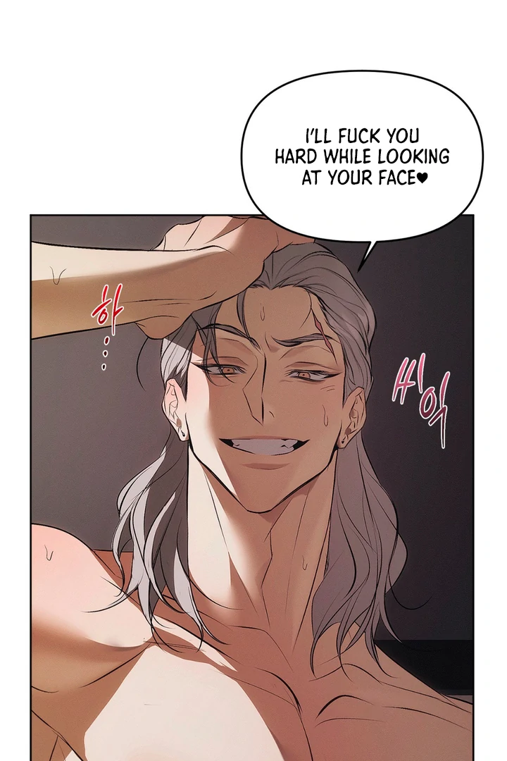 Mouse Trap [Kaizen Scan] - Chapter 1 🔞🔞 manhwa