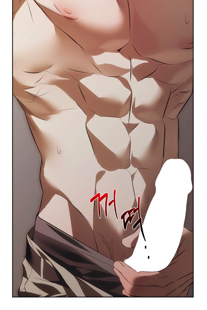 Mouse Trap [Kaizen Scan] - Chapter 1 🔞🔞 manhwa