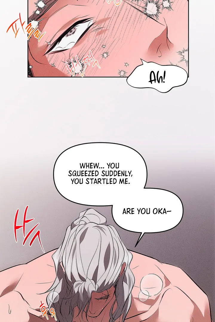 Mouse Trap [Kaizen Scan] - Chapter 1 🔞🔞 manhwa