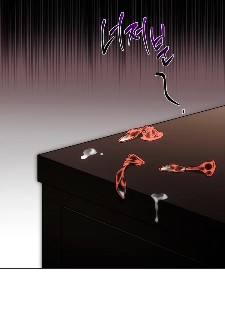Mouse Trap [Kaizen Scan] - Chapter 1 🔞🔞 manhwa