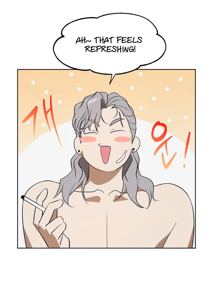 Mouse Trap [Kaizen Scan] - Chapter 1 🔞🔞 manhwa