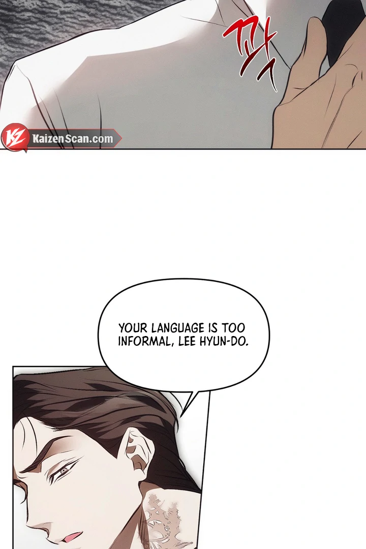 Mouse Trap [Kaizen Scan] - Chapter 1 🔞🔞 manhwa