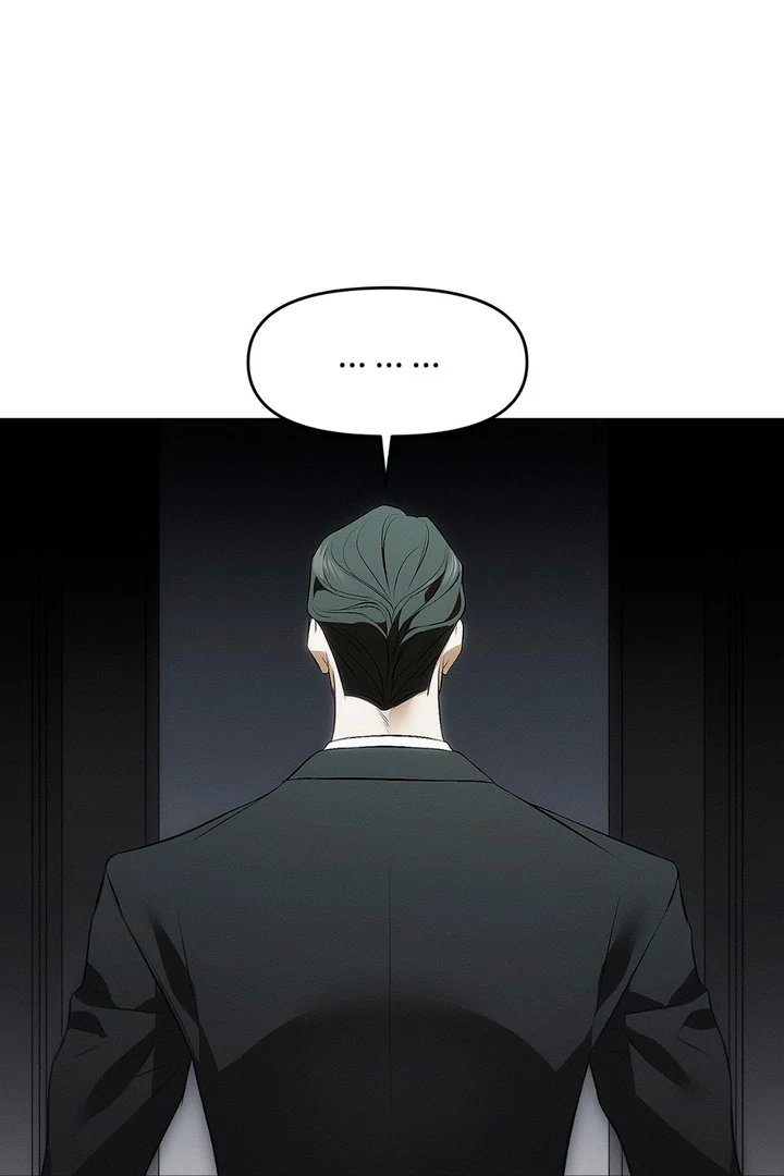 Mouse Trap [Kaizen Scan] - Chapter 1 🔞🔞 manhwa