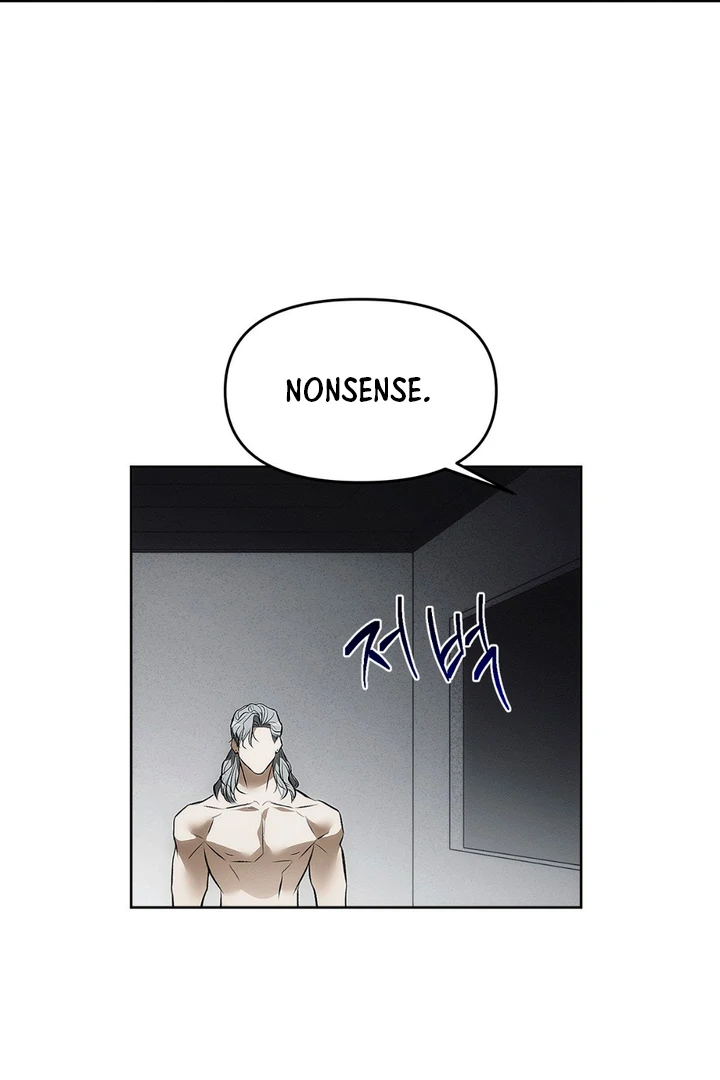 Mouse Trap [Kaizen Scan] - Chapter 1 🔞🔞 manhwa