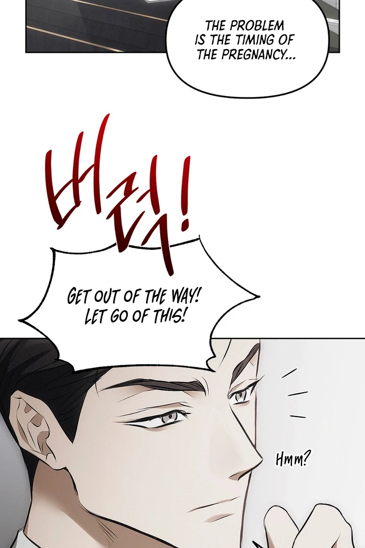 Mouse Trap [Kaizen Scan] - Chapter 2 manhwa
