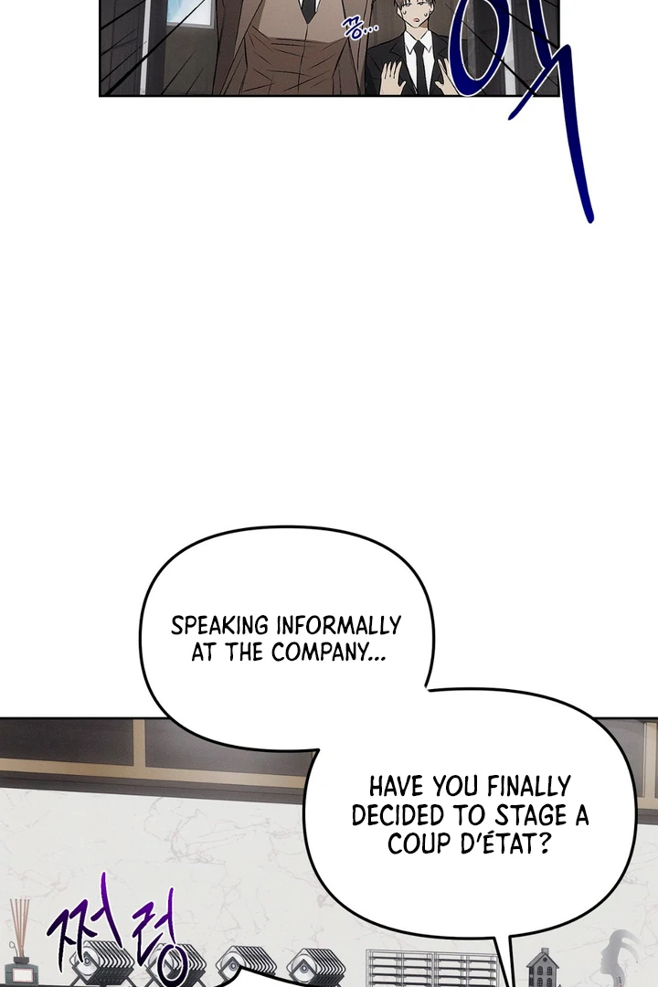 Mouse Trap [Kaizen Scan] - Chapter 2 manhwa