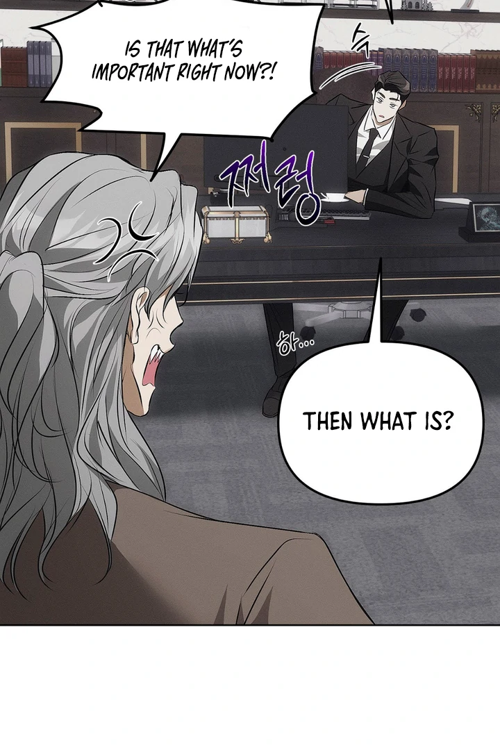 Mouse Trap [Kaizen Scan] - Chapter 2 manhwa