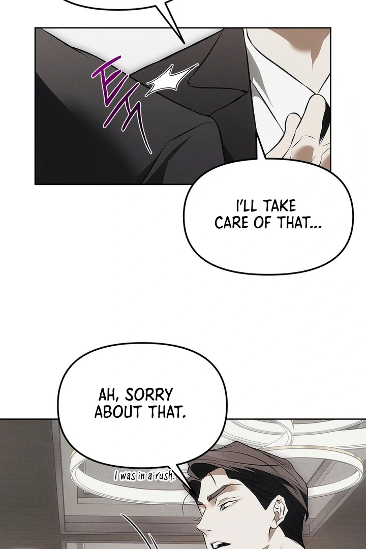 Mouse Trap [Kaizen Scan] - Chapter 2 manhwa