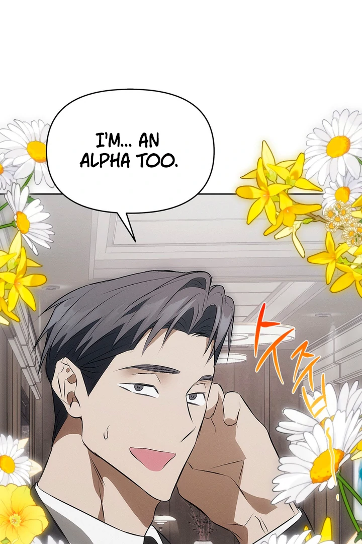 Mouse Trap [Kaizen Scan] - Chapter 2 manhwa