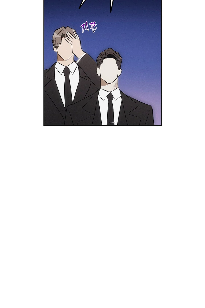 Mouse Trap [Kaizen Scan] - Chapter 2 manhwa