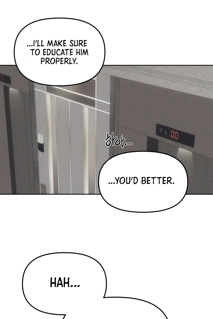 Mouse Trap [Kaizen Scan] - Chapter 2 manhwa