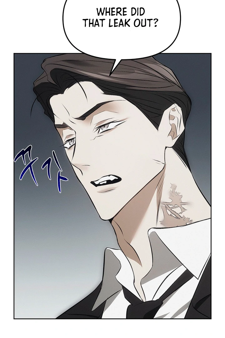 Mouse Trap [Kaizen Scan] - Chapter 2 manhwa