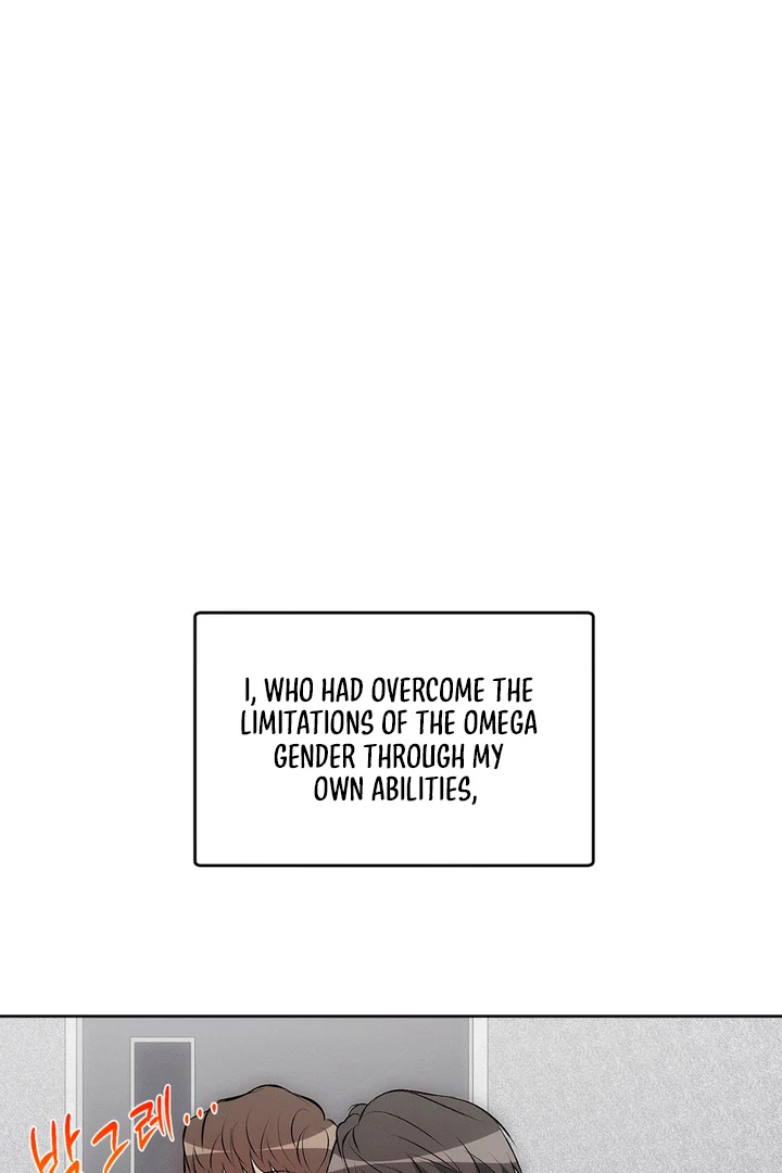 Mouse Trap [Kaizen Scan] - Chapter 2 manhwa