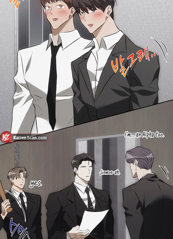 Mouse Trap [Kaizen Scan] - Chapter 2 manhwa