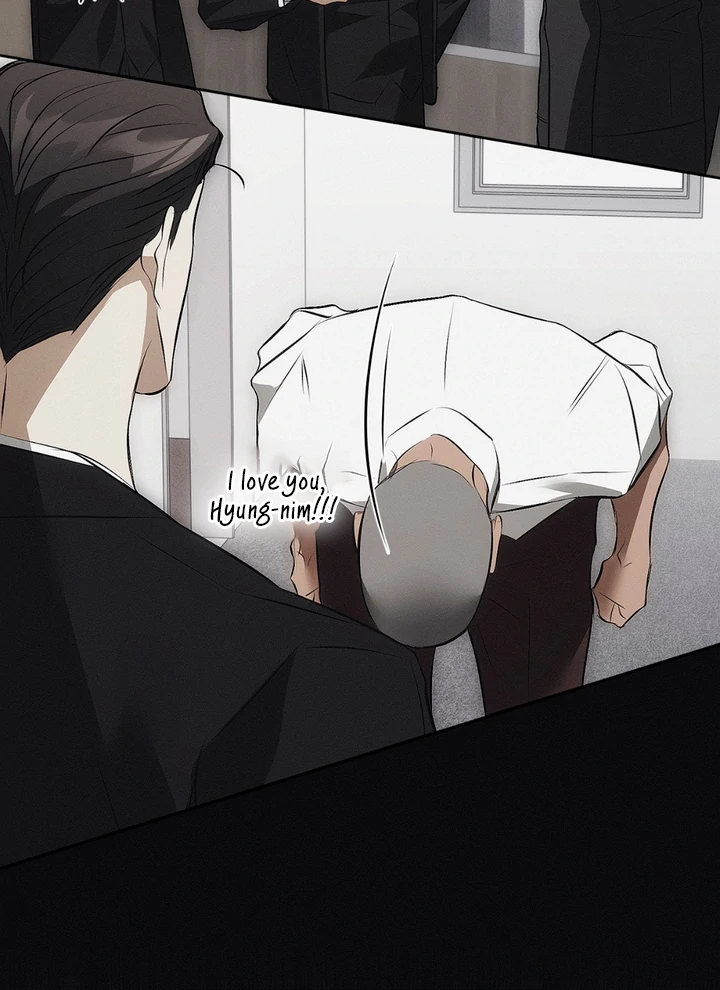 Mouse Trap [Kaizen Scan] - Chapter 2 manhwa