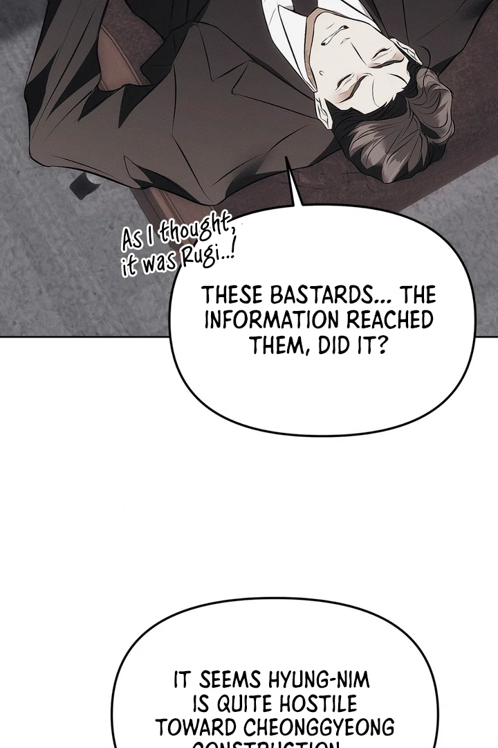 Mouse Trap [Kaizen Scan] - Chapter 2 manhwa