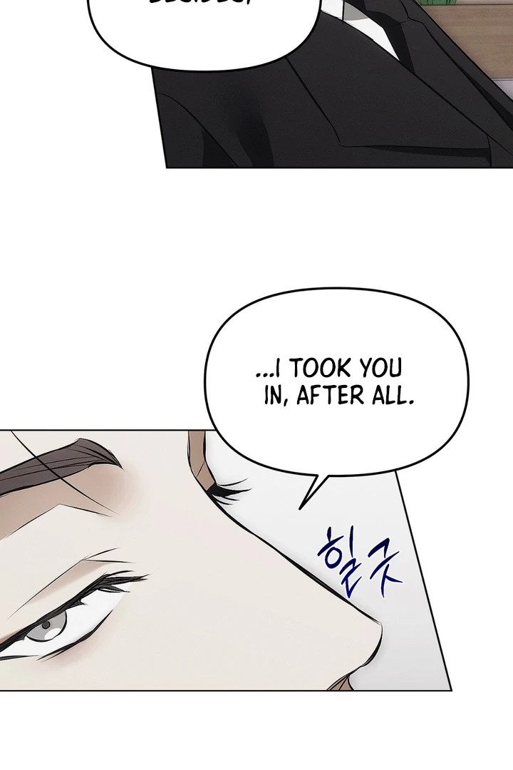 Mouse Trap [Kaizen Scan] - Chapter 2 manhwa
