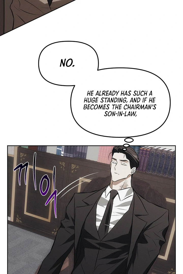 Mouse Trap [Kaizen Scan] - Chapter 2 manhwa
