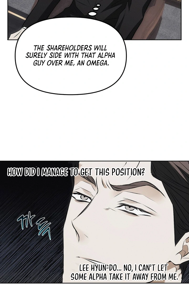 Mouse Trap [Kaizen Scan] - Chapter 2 manhwa