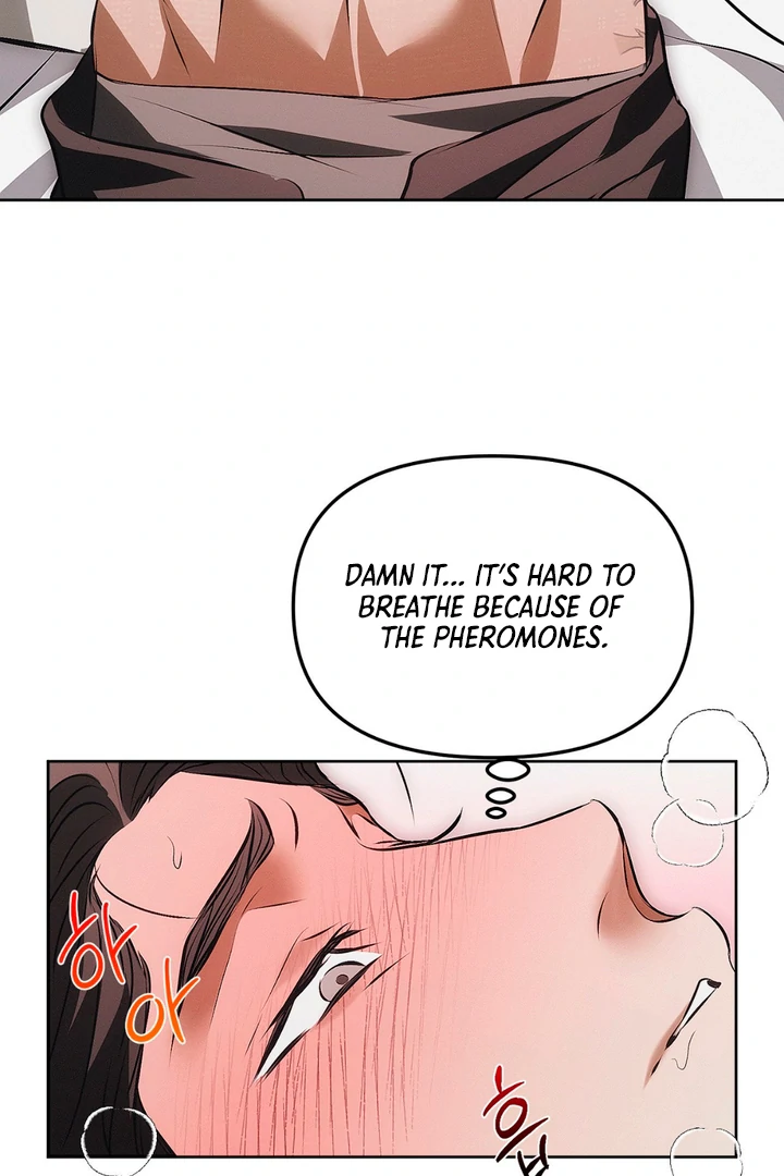 Mouse Trap [Kaizen Scan] - Chapter 2 manhwa