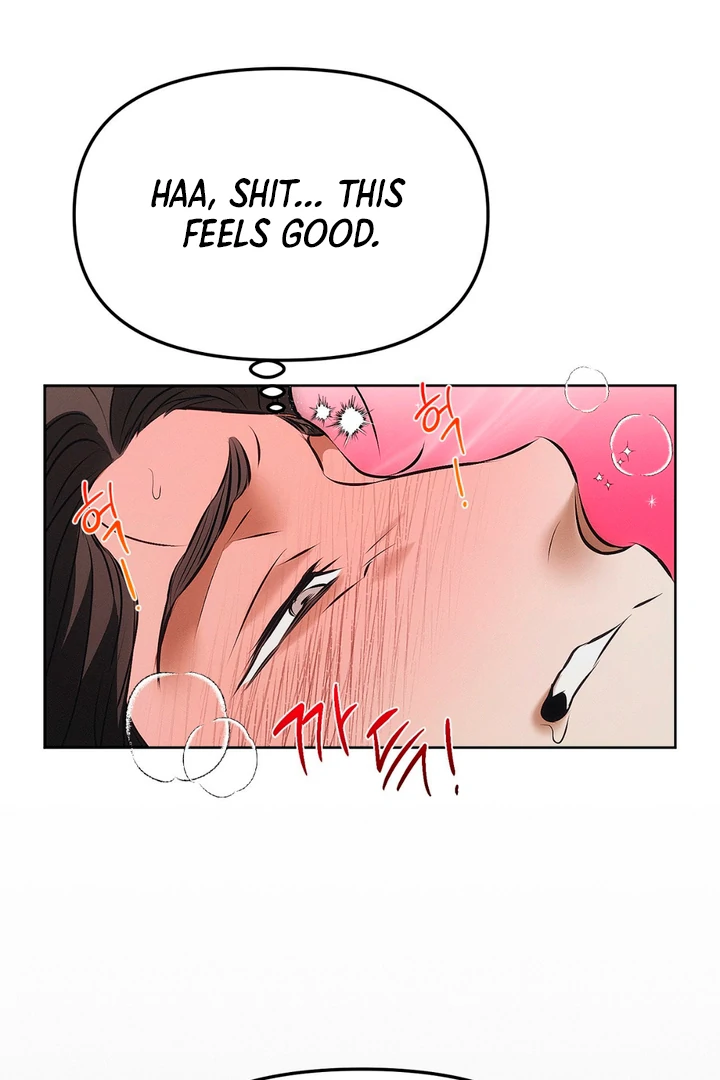 Mouse Trap [Kaizen Scan] - Chapter 2 manhwa