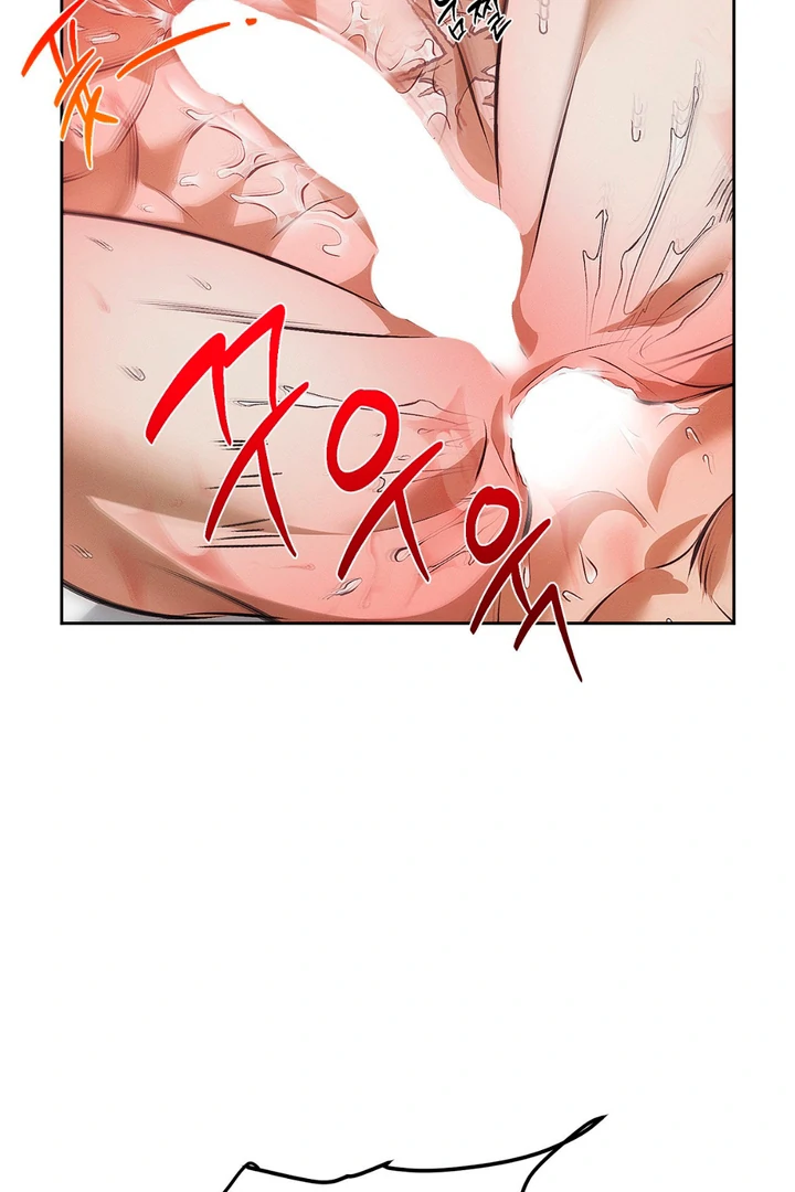 Mouse Trap [Kaizen Scan] - Chapter 3 🔞🔞 manhwa