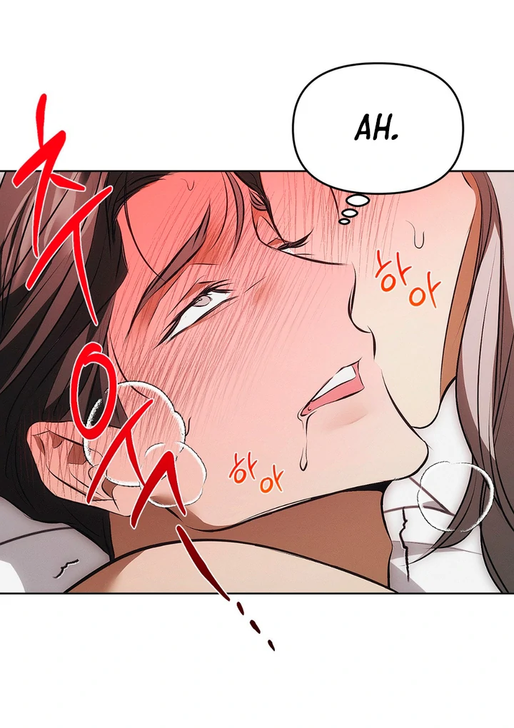 Mouse Trap [Kaizen Scan] - Chapter 3 🔞🔞 manhwa