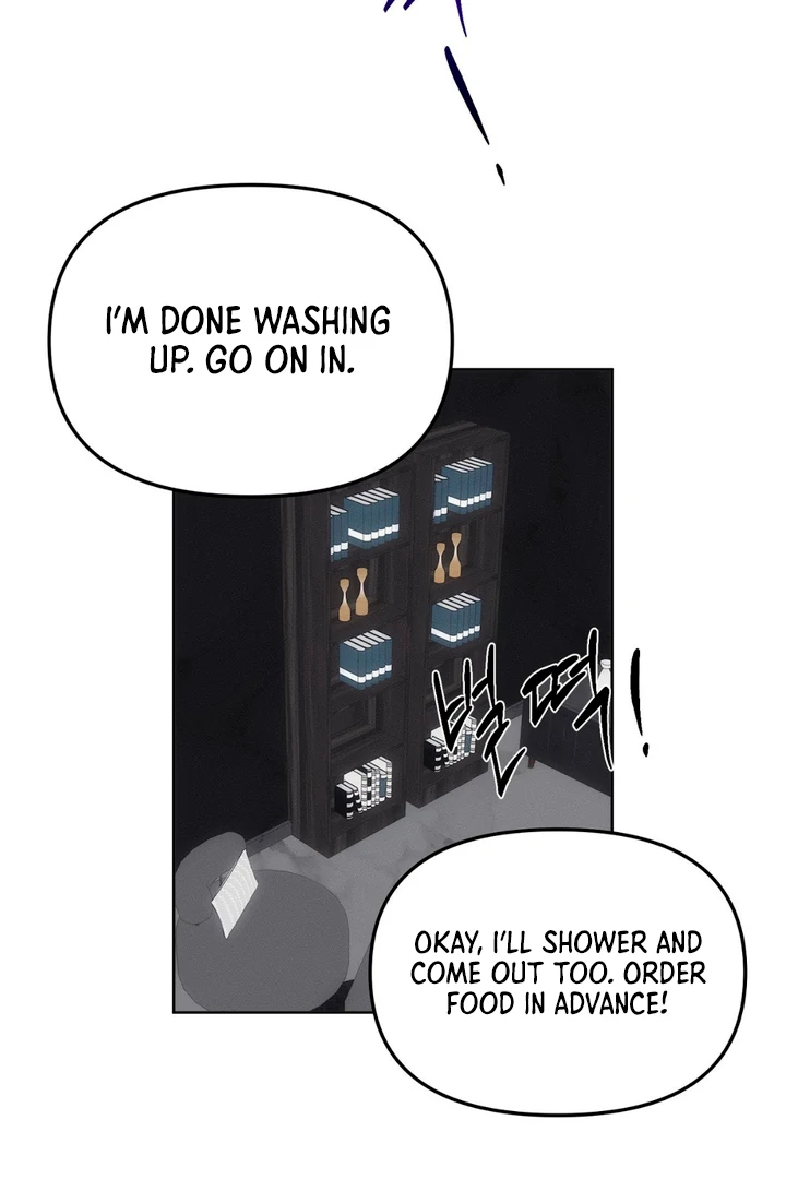 Mouse Trap [Kaizen Scan] - Chapter 3 🔞🔞 manhwa