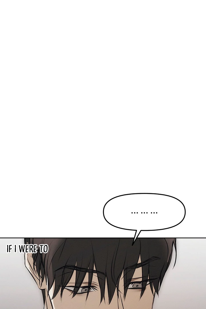 Mouse Trap [Kaizen Scan] - Chapter 3 🔞🔞 manhwa