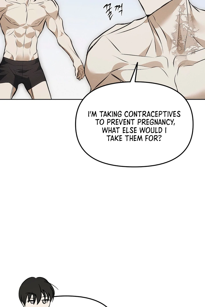 Mouse Trap [Kaizen Scan] - Chapter 3 🔞🔞 manhwa